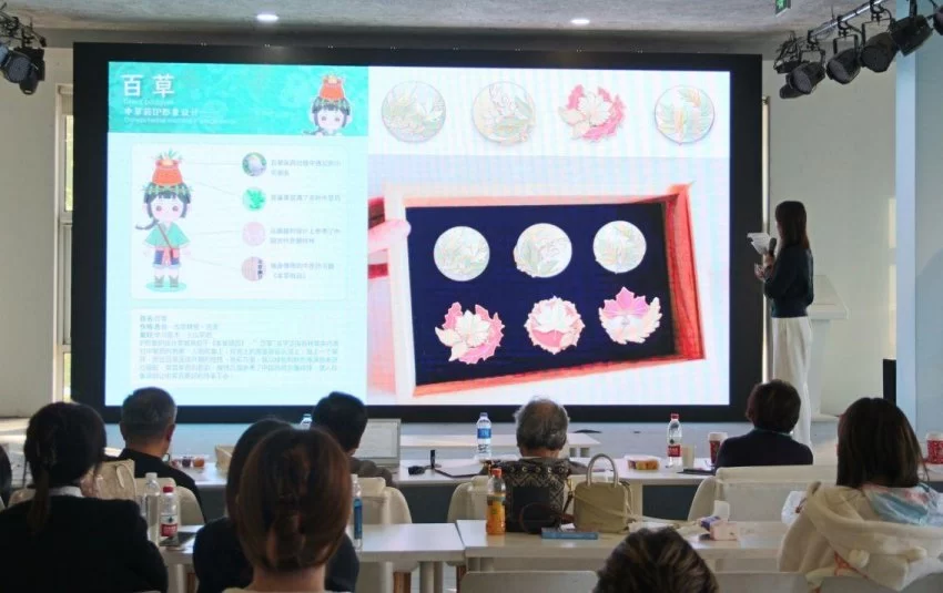 文创与平面作品共绘中轴之美(图3) 文创与平面作品共绘中轴之美(图3)