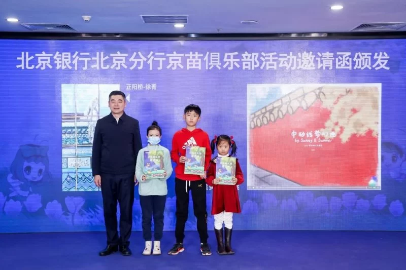 2023“白塔杯”文化创意大赛颁奖仪式暨2024大赛启动仪式成功举办(图9) 2023“白塔杯”文化创意大赛颁奖仪式暨2024大赛启动仪式成功举办(图9)