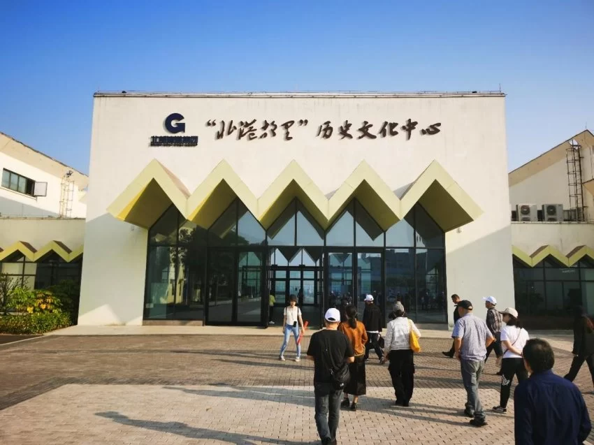 2023“壮美广西·多彩边关”中国文艺名家边疆行采风(图5) 2023“壮美广西·多彩边关”中国文艺名家边疆行采风(图5)