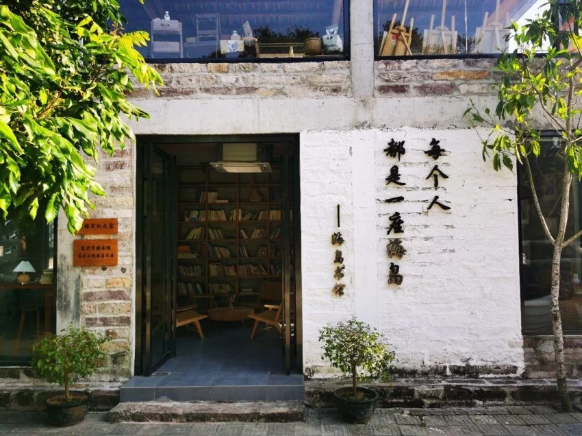 2023“壮美广西·多彩边关”中国文艺名家边疆行采风(图6) 2023“壮美广西·多彩边关”中国文艺名家边疆行采风(图6)