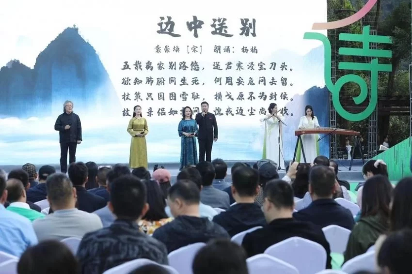 广东东莞:守正创新铸就“中国诗歌之城”(图5) 广东东莞:守正创新铸就“中国诗歌之城”(图5)