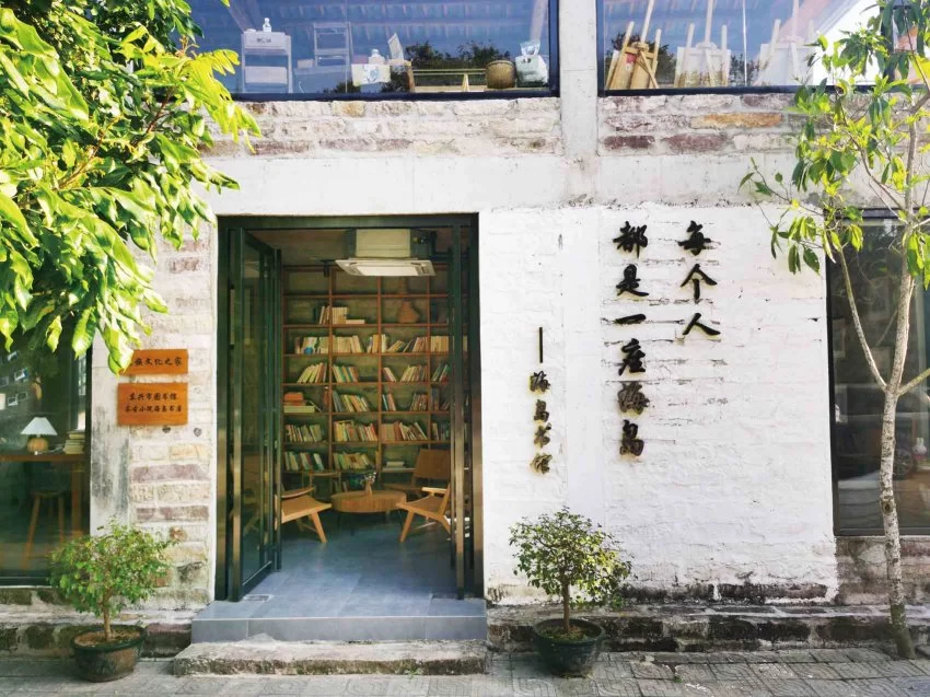 壮美广西 多彩边关——2023中国文艺名家边疆行采风活动扫描(图4) 壮美广西 多彩边关——2023中国文艺名家边疆行采风活动扫描(图4)