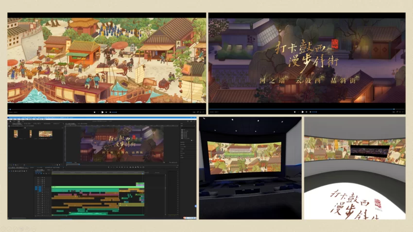 2023“白塔杯”文化创意大赛“数字赋能”开放性赛道创意迭出(图2) 2023“白塔杯”文化创意大赛“数字赋能”开放性赛道创意迭出(图2)