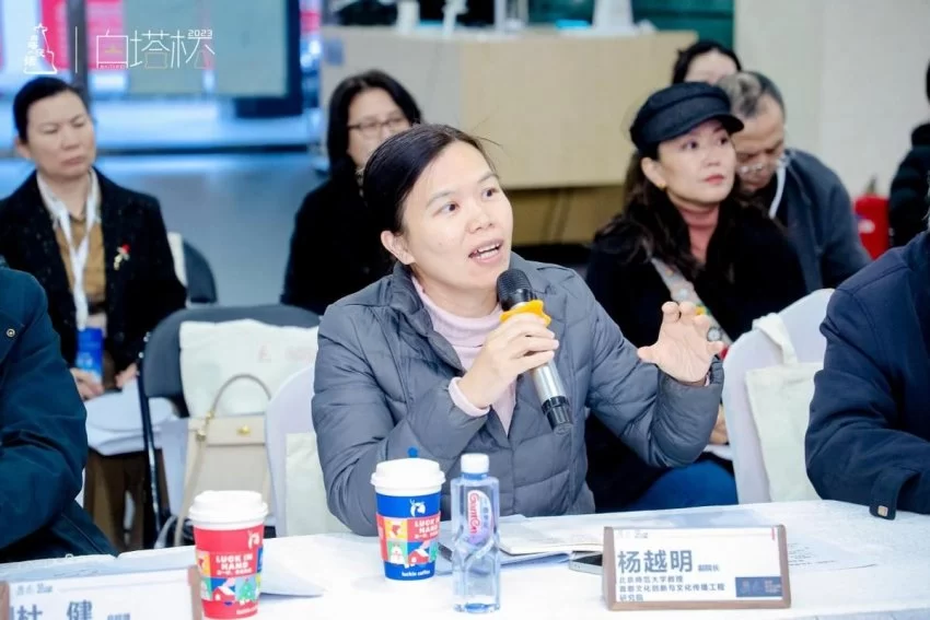 2023“白塔杯”文化创意大赛“数字赋能”开放性赛道创意迭出(图8) 2023“白塔杯”文化创意大赛“数字赋能”开放性赛道创意迭出(图8)