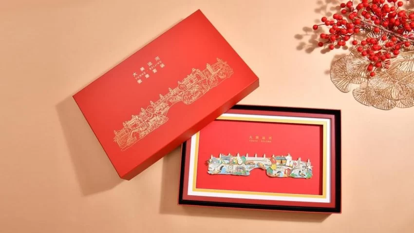 2023“白塔杯”文化创意大赛“西城礼物”赛道成果丰硕(图3) 2023“白塔杯”文化创意大赛“西城礼物”赛道成果丰硕(图3)