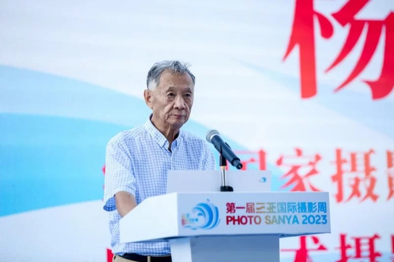打造影像文化高地 提升三亚世界影响力——首届三亚国际摄影周开幕(图6) 打造影像文化高地 提升三亚世界影响力——首届三亚国际摄影周开幕(图6)