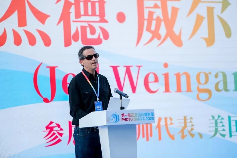 打造影像文化高地 提升三亚世界影响力——首届三亚国际摄影周开幕(图7) 打造影像文化高地 提升三亚世界影响力——首届三亚国际摄影周开幕(图7)