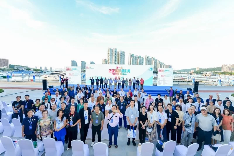 打造影像文化高地 提升三亚世界影响力——首届三亚国际摄影周开幕(图12) 打造影像文化高地 提升三亚世界影响力——首届三亚国际摄影周开幕(图12)