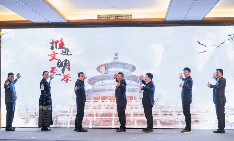 “景迈山牵手北京中轴线”茶慈善拍卖系列活动正式启动(图10)