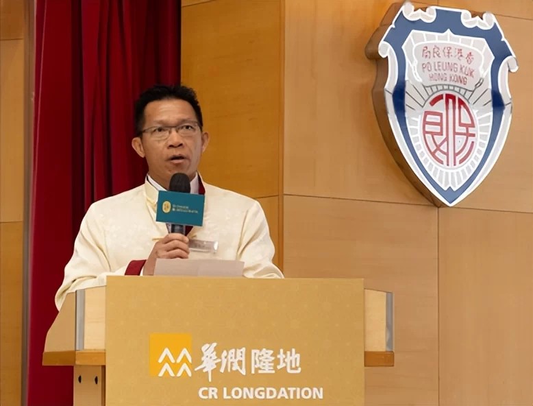 中華藝興 | 文化傳承香江情 非遺潤澤學子心(图5) 中華藝興 | 文化傳承香江情 非遺潤澤學子心(图6)