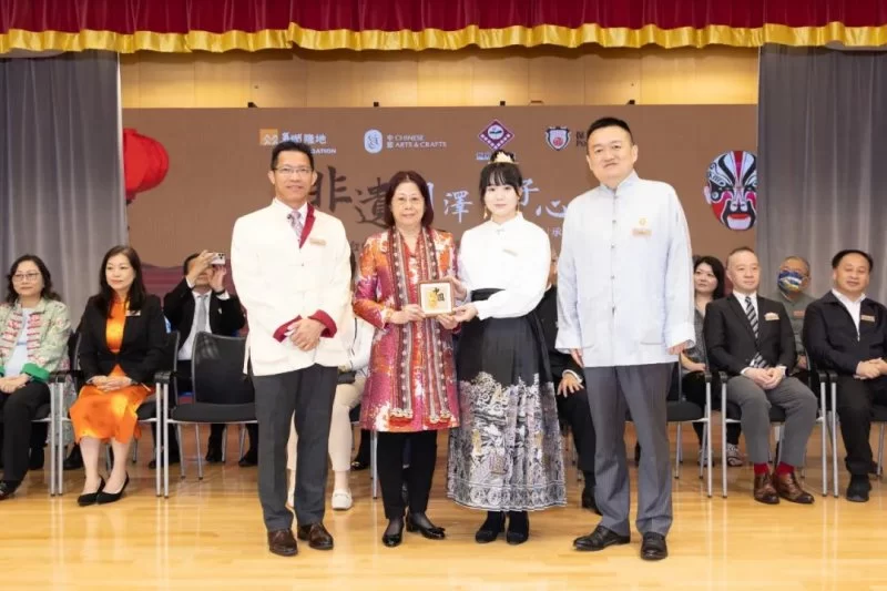 中華藝興 | 文化傳承香江情 非遺潤澤學子心(图8) 中華藝興 | 文化傳承香江情 非遺潤澤學子心(图9)