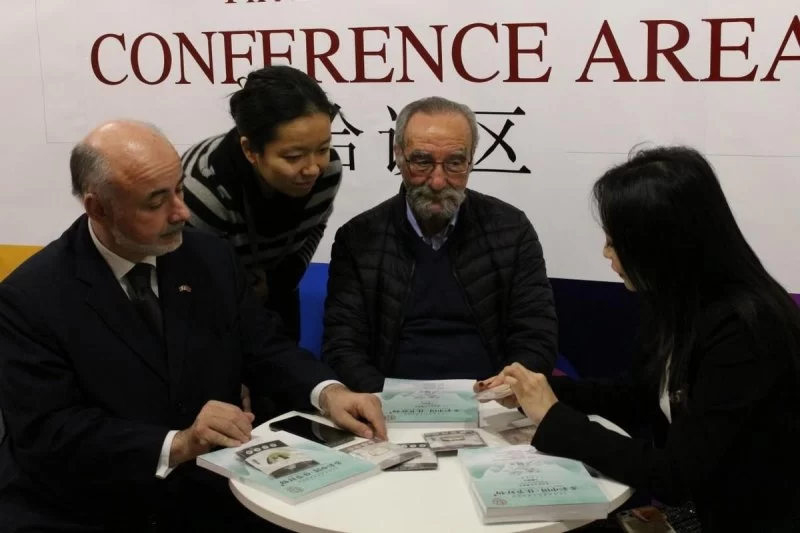 “多彩中国 佳节好物”主题展区在2023年米兰国际手工艺博览会成功举办(图11) “多彩中国 佳节好物”主题展区在2023年米兰国际手工艺博览会成功举办(图11)