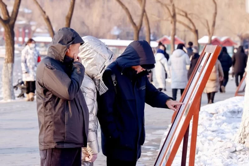 “双奥之城”主题展览在颐和园开幕(图9) “双奥之城”主题展览在颐和园开幕(图9)