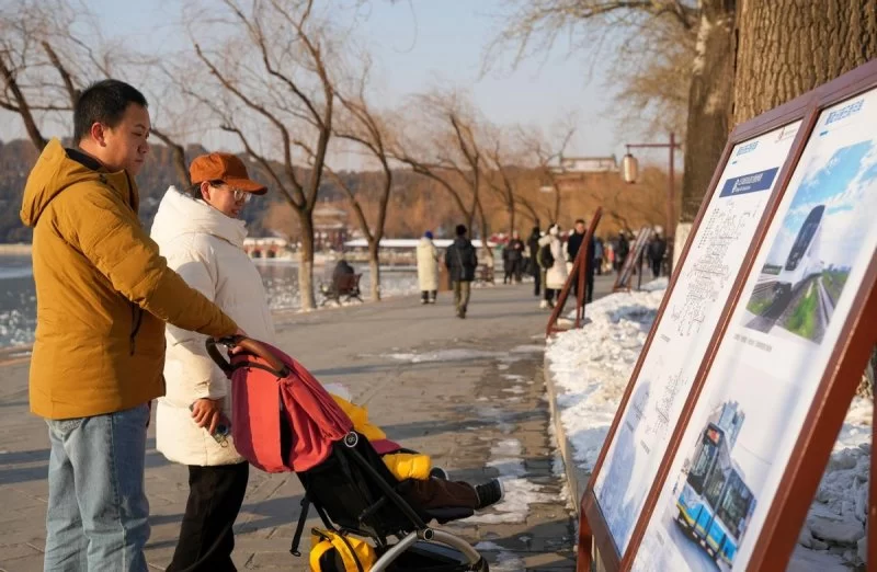 “双奥之城”主题展览在颐和园开幕(图7) “双奥之城”主题展览在颐和园开幕(图7)