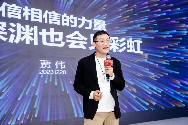 相信相信的力量,总裁读书会跨年读书演讲成功举办(图5) 相信相信的力量,总裁读书会跨年读书演讲成功举办(图5)