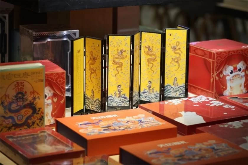 书香润京城 阅享迎新年——打造新生活方式暨繁荣古旧书市场主题沙龙系列活动启动(图8) 书香润京城 阅享迎新年——打造新生活方式暨繁荣古旧书市场主题沙龙系列活动启动(图8)