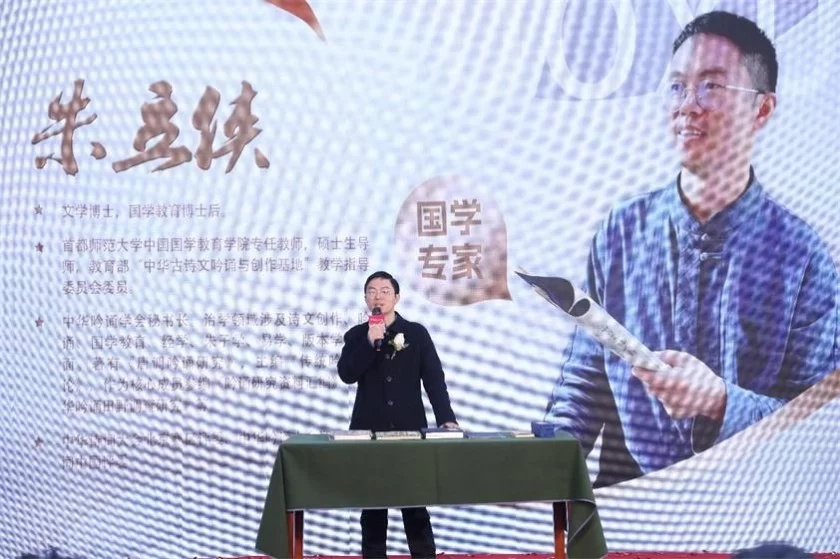 书香润京城 阅享迎新年——打造新生活方式暨繁荣古旧书市场主题沙龙系列活动启动(图7) 书香润京城 阅享迎新年——打造新生活方式暨繁荣古旧书市场主题沙龙系列活动启动(图7)