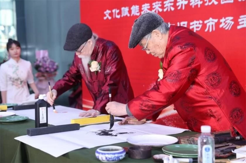 书香润京城 阅享迎新年——打造新生活方式暨繁荣古旧书市场主题沙龙系列活动启动(图11) 书香润京城 阅享迎新年——打造新生活方式暨繁荣古旧书市场主题沙龙系列活动启动(图11)