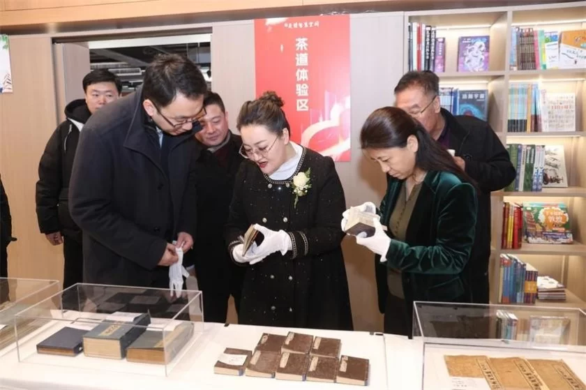 书香润京城 阅享迎新年——打造新生活方式暨繁荣古旧书市场主题沙龙系列活动启动(图14) 书香润京城 阅享迎新年——打造新生活方式暨繁荣古旧书市场主题沙龙系列活动启动(图14)