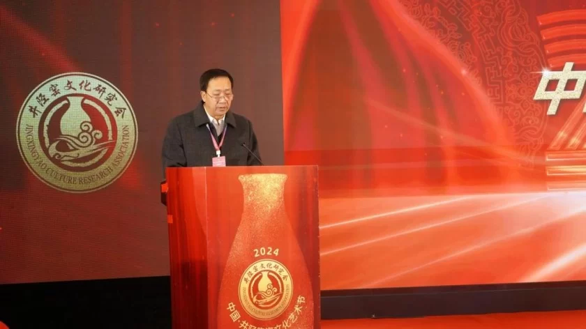 共融共创跨界融合,助力井陉陶瓷破圈——2024中国﹒井陉陶瓷文化艺术节成功举办(图3) 共融共创跨界融合,助力井陉陶瓷破圈——2024中国﹒井陉陶瓷文化艺术节成功举办(图3)