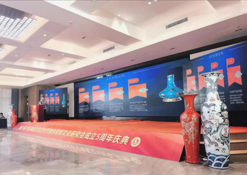 共融共创跨界融合,助力井陉陶瓷破圈——2024中国﹒井陉陶瓷文化艺术节成功举办(图10) 共融共创跨界融合,助力井陉陶瓷破圈——2024中国﹒井陉陶瓷文化艺术节成功举办(图10)