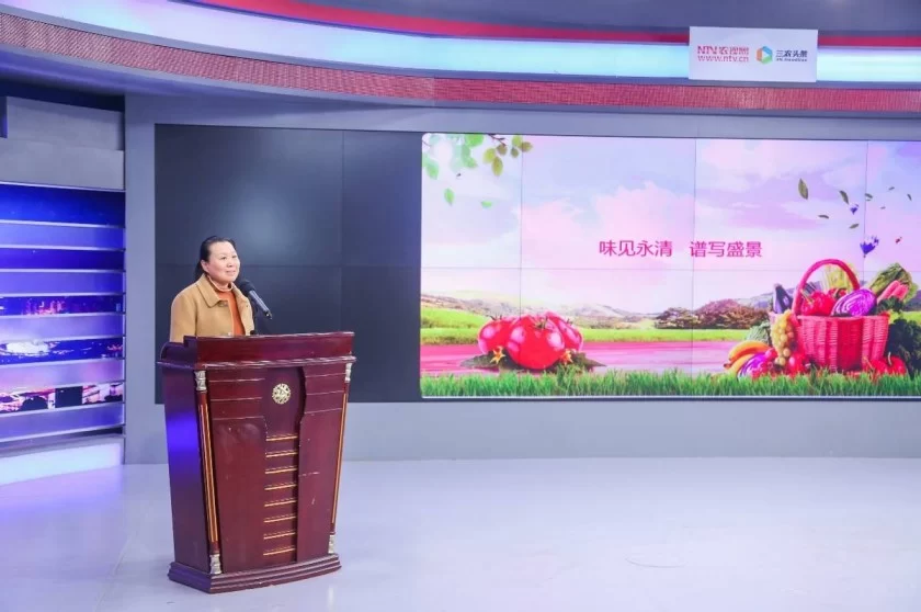 “新春到永清”文旅北京推介会 大咖汇集共话永清文旅产业发展(图7) “新春到永清”文旅北京推介会 大咖汇集共话永清文旅产业发展(图7)