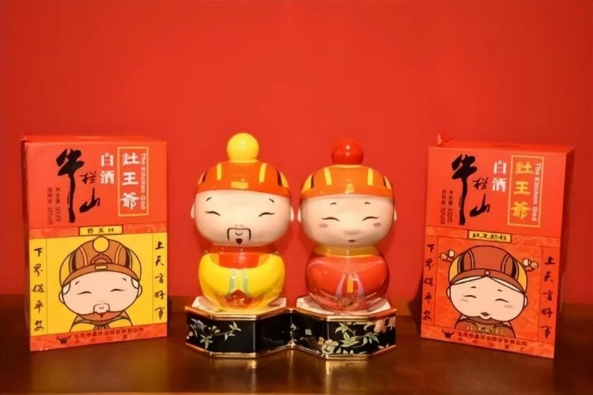 挖掘灶王文化精髓,培育有国际影响力的城市文化超级IP(图3) 挖掘灶王文化精髓,培育有国际影响力的城市文化超级IP(图3)