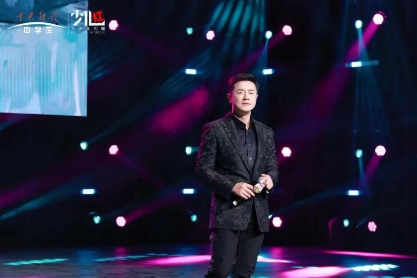 “龙的传人”2024《少儿红》全国少年儿童春节联欢晚会圆满收官(图4) “龙的传人”2024《少儿红》全国少年儿童春节联欢晚会圆满收官(图4)