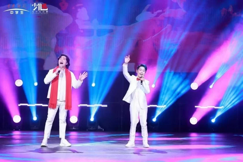 “龙的传人”2024《少儿红》全国少年儿童春节联欢晚会圆满收官(图6) “龙的传人”2024《少儿红》全国少年儿童春节联欢晚会圆满收官(图6)