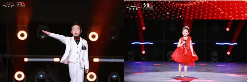 “龙的传人”2024《少儿红》全国少年儿童春节联欢晚会圆满收官(图11) “龙的传人”2024《少儿红》全国少年儿童春节联欢晚会圆满收官(图11)