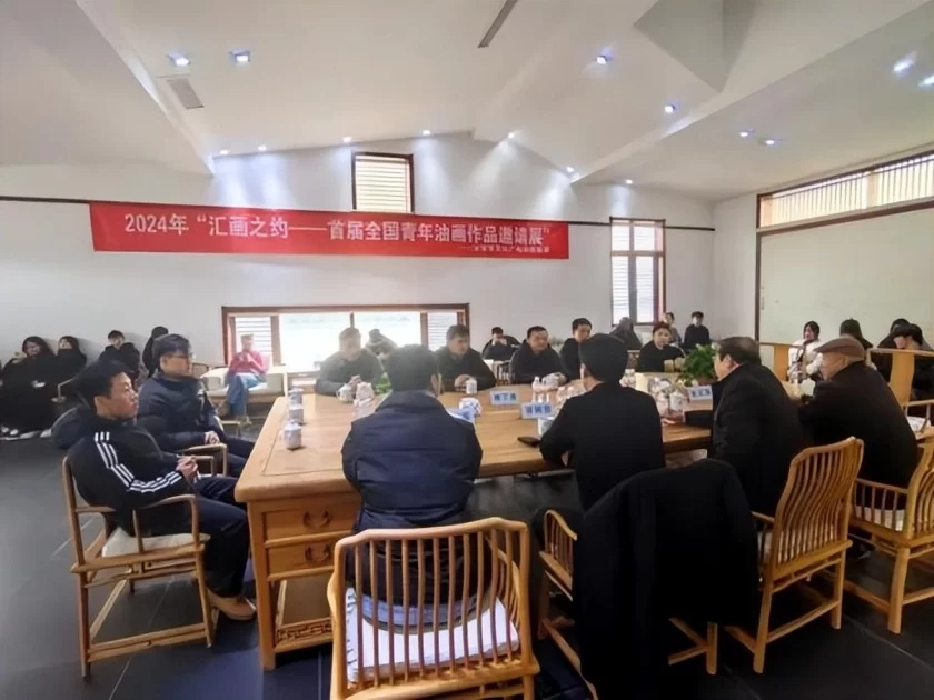 “汇画之约”——首届全国青年油画作品邀请展开幕(图13) “汇画之约”——首届全国青年油画作品邀请展开幕(图13)