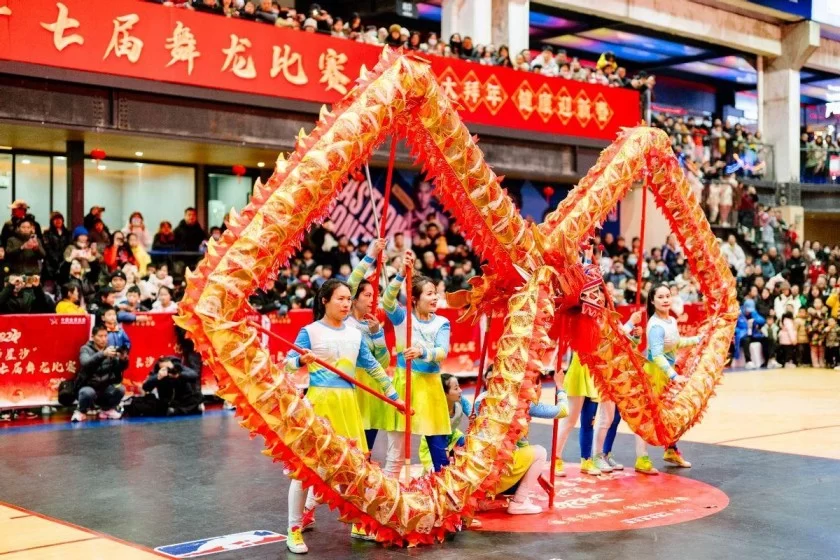 舞龙欢腾闹元宵,湖南长沙县第十七届舞龙比赛圆满收官(图5) 舞龙欢腾闹元宵,湖南长沙县第十七届舞龙比赛圆满收官(图5)