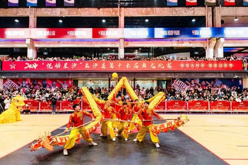 舞龙欢腾闹元宵,湖南长沙县第十七届舞龙比赛圆满收官(图2) 舞龙欢腾闹元宵,湖南长沙县第十七届舞龙比赛圆满收官(图2)