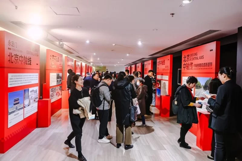 2024“印记•北京中轴线——大众篆刻活动”启幕(图6) 2024“印记•北京中轴线——大众篆刻活动”启幕(图6)