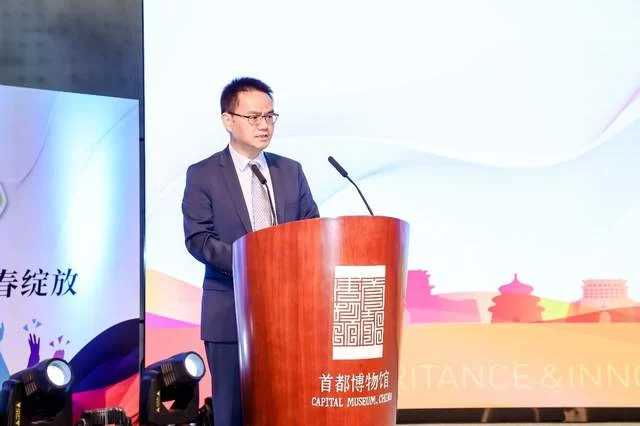 2024北京中轴线文化遗产传承与创新大赛正式启动(图2) 2024北京中轴线文化遗产传承与创新大赛正式启动(图2)