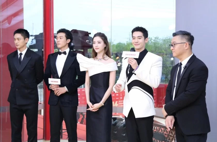 “品牌助力电影”公益直播活动亮相北影节开幕式(图4) “品牌助力电影”公益直播活动亮相第十四届北京国际电影节开幕式(图4)