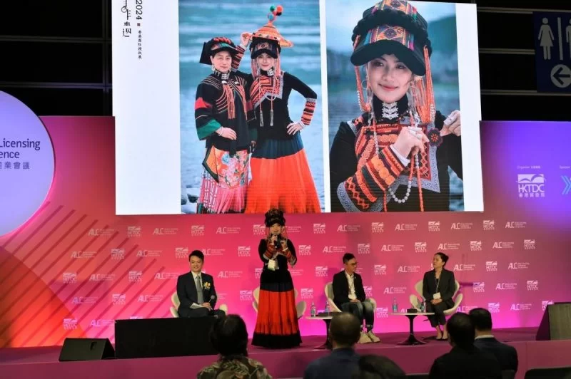 2024年“中国文化和旅游IP授权系列活动”在香港举行(图26)
