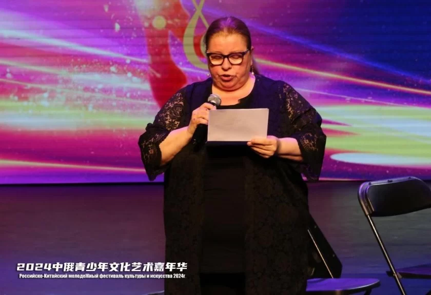 从艺术交流走向文化共生——2024中俄青少年文化艺术嘉年华在京举行(图3) 从艺术交流走向文化共生——2024中俄青少年文化艺术嘉年华在京举行(图3)