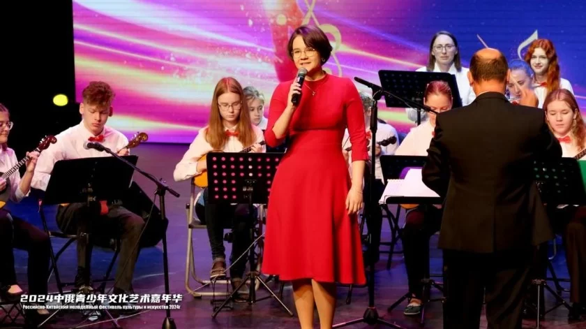 从艺术交流走向文化共生——2024中俄青少年文化艺术嘉年华在京举行(图7) 从艺术交流走向文化共生——2024中俄青少年文化艺术嘉年华在京举行(图7)