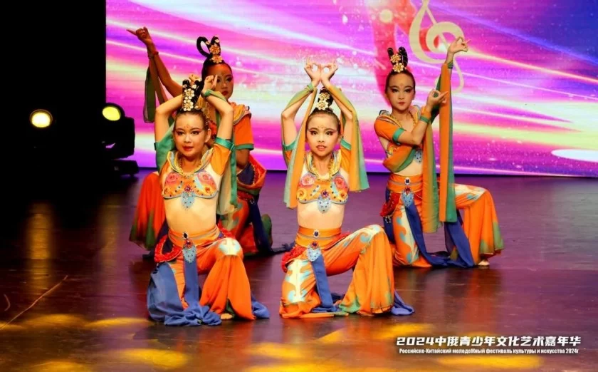从艺术交流走向文化共生——2024中俄青少年文化艺术嘉年华在京举行(图12) 从艺术交流走向文化共生——2024中俄青少年文化艺术嘉年华在京举行(图12)