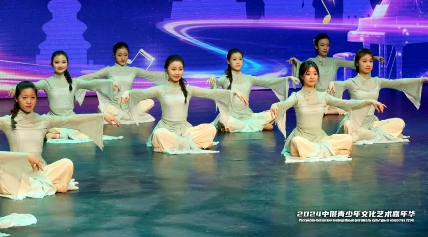 从艺术交流走向文化共生——2024中俄青少年文化艺术嘉年华在京举行(图10) 从艺术交流走向文化共生——2024中俄青少年文化艺术嘉年华在京举行(图10)