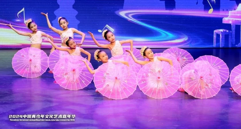 从艺术交流走向文化共生——2024中俄青少年文化艺术嘉年华在京举行(图11) 从艺术交流走向文化共生——2024中俄青少年文化艺术嘉年华在京举行(图11)