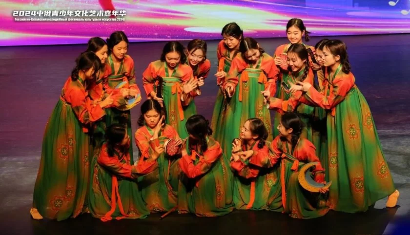 从艺术交流走向文化共生——2024中俄青少年文化艺术嘉年华在京举行(图14) 从艺术交流走向文化共生——2024中俄青少年文化艺术嘉年华在京举行(图14)