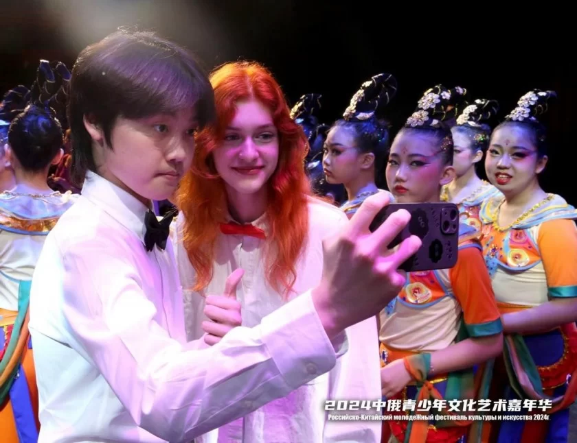 从艺术交流走向文化共生——2024中俄青少年文化艺术嘉年华在京举行(图16) 从艺术交流走向文化共生——2024中俄青少年文化艺术嘉年华在京举行(图16)