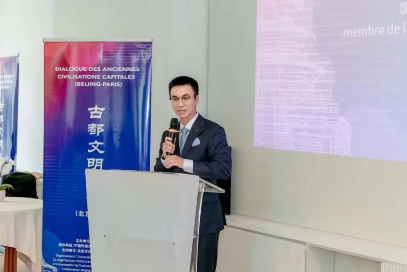 “古都文明对话（北京-巴黎）”在巴黎圆满落幕(图7)