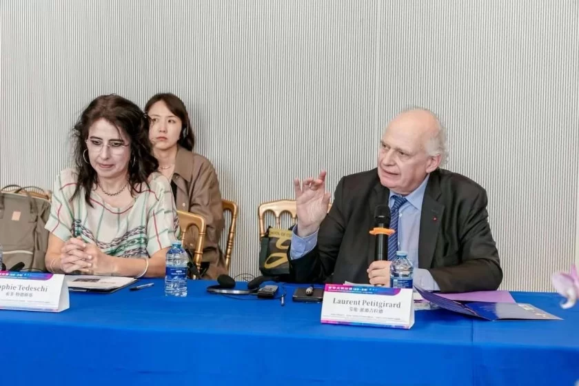 “古都文明对话（北京-巴黎）”在巴黎圆满落幕(图18)