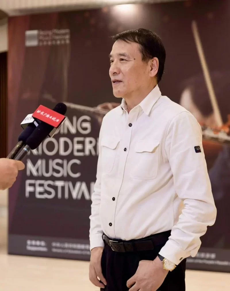 星辉乐聚，音梦飞扬——记2024北京现代音乐节闭幕式音乐会(图6)