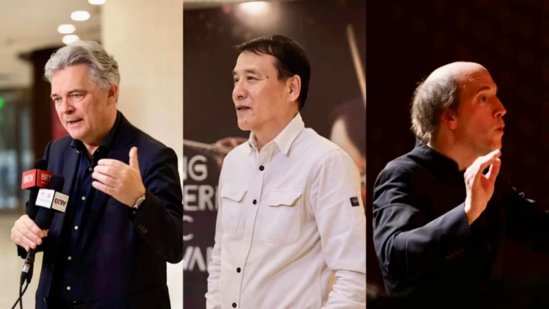 星辉乐聚，音梦飞扬——记2024北京现代音乐节闭幕式音乐会(图14)