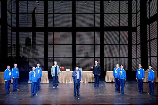 现代京剧《弄潮》北京演出圆满落幕：赓续戏曲美学传统，独具当代气派(图5)