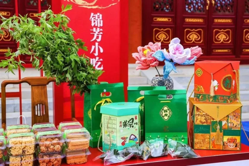 非遗向新力 国潮正当时——2024年东城区文化和自然遗产日宣传展示活动启动(图8) 非遗向新力 国潮正当时——2024年东城区文化和自然遗产日宣传展示活动启动(图8)